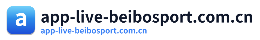 app-live-beibosport.com.cn Logo